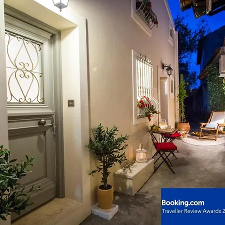 Lianelia Boutique Holiday home