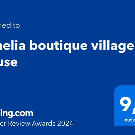 Lianelia Boutique Feriehus Argyrades