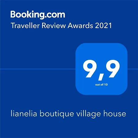 Lianelia Boutique *